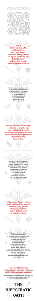 Toilet Paper Printed with The Hippocratic Oath